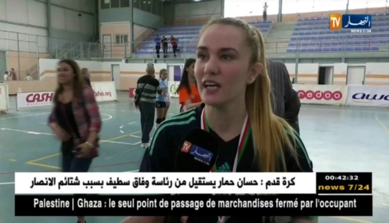 سيدات المجمع البترولي لكرة الطائرة يتوجن بكأس الجمهورية