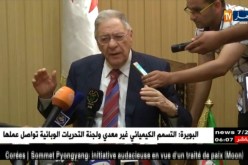 “ولد عباس” يرحب باللّقاء الذي جمع “ساحلي” بـ 15 حزب لدعم الرئيس بوتفليقة