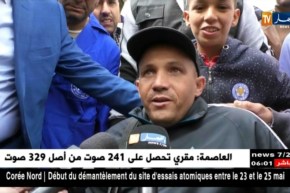 العاصمة: المرحلة الأخيرة للعملية 23 تطوي آخر ملفاتها بترحيل ما يزيد عن ألف عائلة