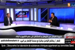المدير العام لشبيبة القبائل: قضية شاوشي لن تؤثر على العلاقات وبعض الإعلاميين ضخمو المباراة
