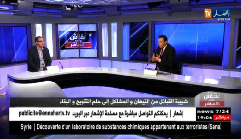 المدير العام لشبيبة القبائل: قضية شاوشي لن تؤثر على العلاقات وبعض الإعلاميين ضخمو المباراة