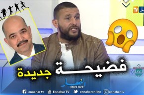 بلال نايلي يفجر فضيحة جديدة ويكشف ماقاله له طبيب إتحاد الحراش
