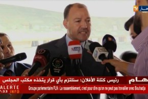 وزير الشباب والرياضة يتفقد سيرورة الاشغال بملعب براقي ويحذر من التأخر