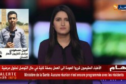 تلمسان: المطلب الأول لسكان “الزوية الحدودية ” ….هو إنشاء مقر للحماية المدنية …!!