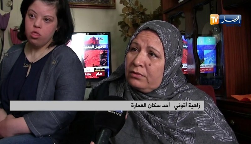 مجتمع: مساكن المعمرين.. جزائريون مهددون وآخرون في الشارع