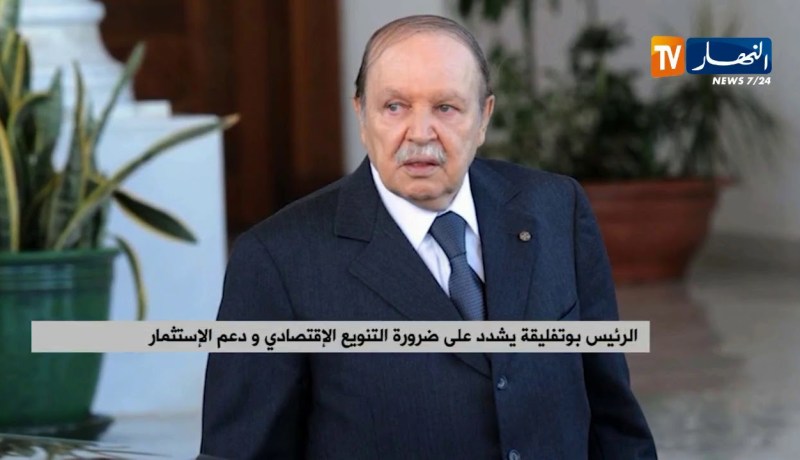 الرئيس بوتفليقة يشدد على ضرورة التنويع الإقتصادي ودعم الإستثمار