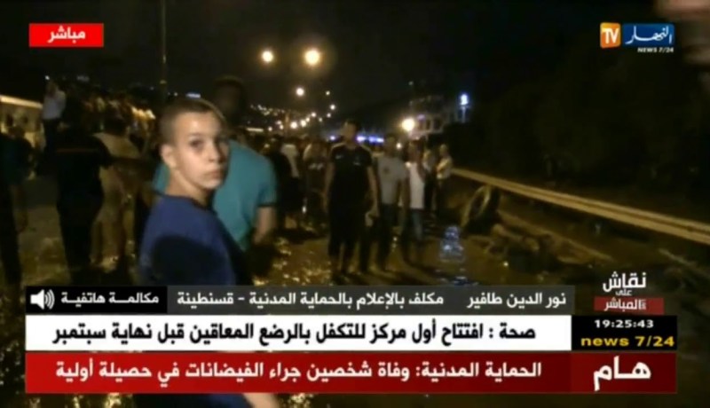 نور الدين طافير: وفاة شخصين وإصابة 5 جراء الفياضانات ببلدية حامة بوزيان بقسنطينة