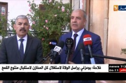 حسين نسيب: قبل نهاية 2018 سيتم تدارك العجز لأربع بلديات بولاية النعامة
