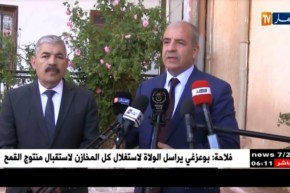 حسين نسيب: قبل نهاية 2018 سيتم تدارك العجز لأربع بلديات بولاية النعامة