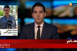 موفد النهار إلى سعيدة.. تفاصيل حول حادث إصطدام سيارة أجرة بحافلة لنقل المسافرين