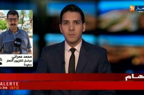 موفد النهار إلى سعيدة.. تفاصيل حول حادث إصطدام سيارة أجرة بحافلة لنقل المسافرين