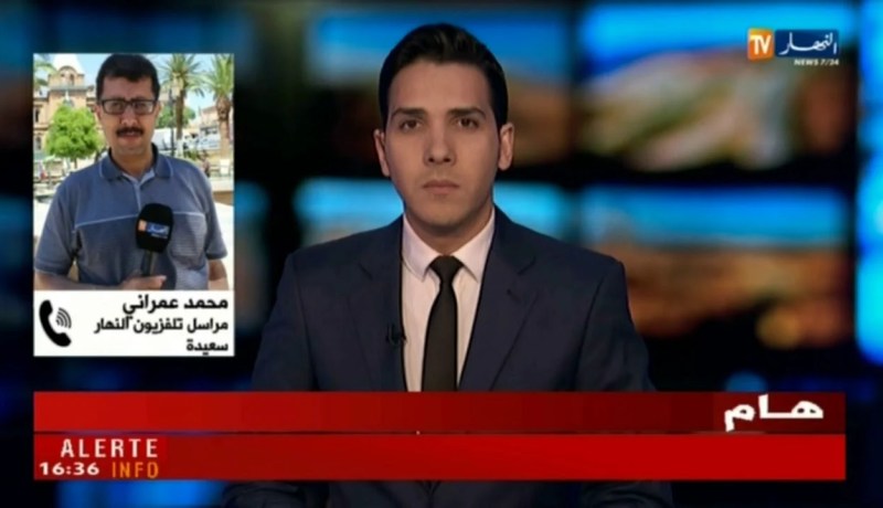 موفد النهار إلى سعيدة.. تفاصيل حول حادث إصطدام سيارة أجرة بحافلة لنقل المسافرين