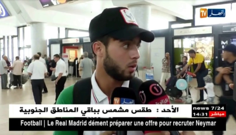 وفد العميد يشد الرحال إلى لوبومباتشي الكونغولية تحسبا لمواجهة تي بي مازامبي