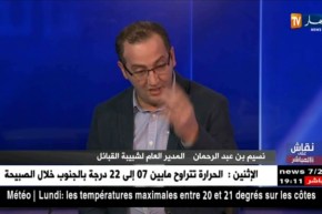 مدير عام لشبيبة القبائل: انصار العميد والكناري ليس لديهم دخل في الرشق بالحجارة بملعب حملاوي