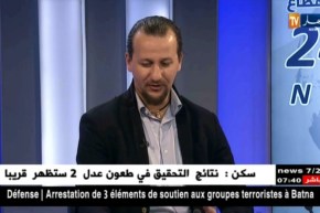 أمين سبية : المسابقة مفتوحة للجميع …و أول “كاستينغ” راح يكون يوم السبت بعنابة