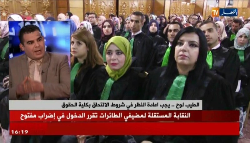 “إعادة النظر في شروط الإلتحاق بكلية الحقوق”..الطيب لوح أصاب في قراره للرفع بمستوى الشعبة