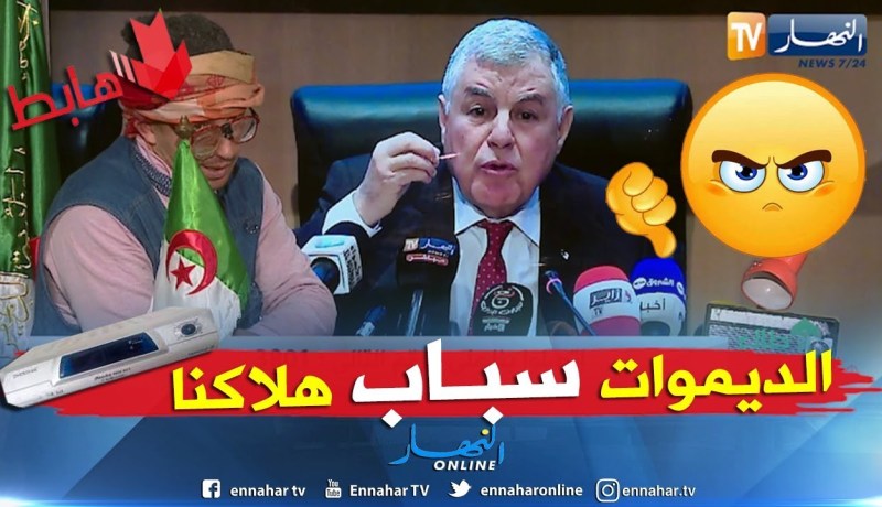 الشيخ النوي: طفي الضوء وشعل الشموع.. تبعو الوزير قيطوني تنجحوا