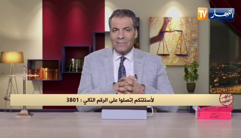 رأي القانون: أجرنا آلية لشخص بعقد ولم نستلم مستحاقتنا المالية.. المحامي كورتل