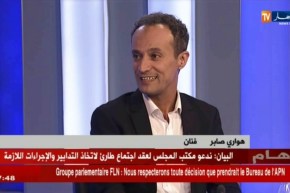 السوبر ستار هواري صابر ضيف بلاطو النهار