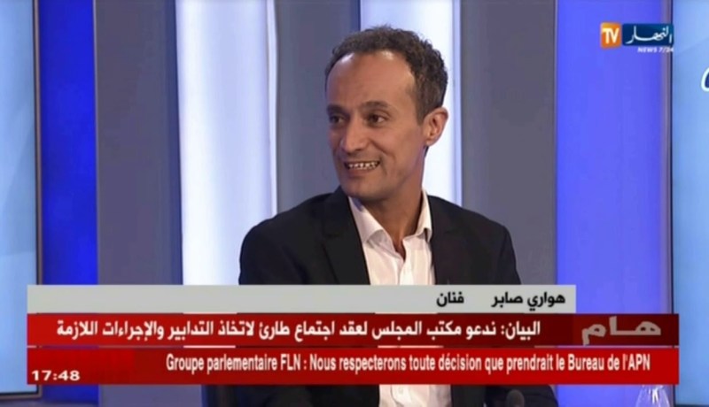 السوبر ستار هواري صابر ضيف بلاطو النهار