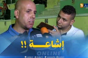 شريف ملال :” من قال أن حناشي لم يرغب إستقبالي في المستشفى ..إشاعة !! “
