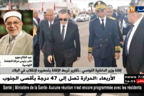 عبد الفتاح مورو: هناك خلاف بين وزير الداخلية التونسي “لطفي براهم” ورئيس الحكومة ..!