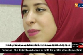 مجتمع: أرقام الأولياء و الطوارئ.. هل يعرفها التلاميذ