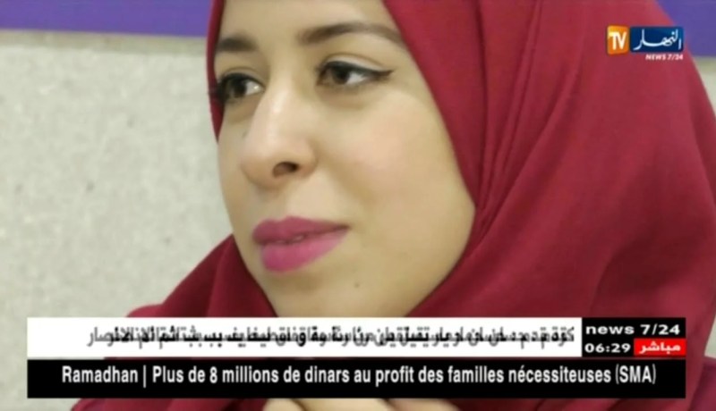 مجتمع: أرقام الأولياء و الطوارئ.. هل يعرفها التلاميذ