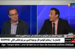 المدير العام لشبيبة القبائل: شريف ملال لديه مشروع في الشبيبة.. وهذا ما قدمه من أموال لحد الآن