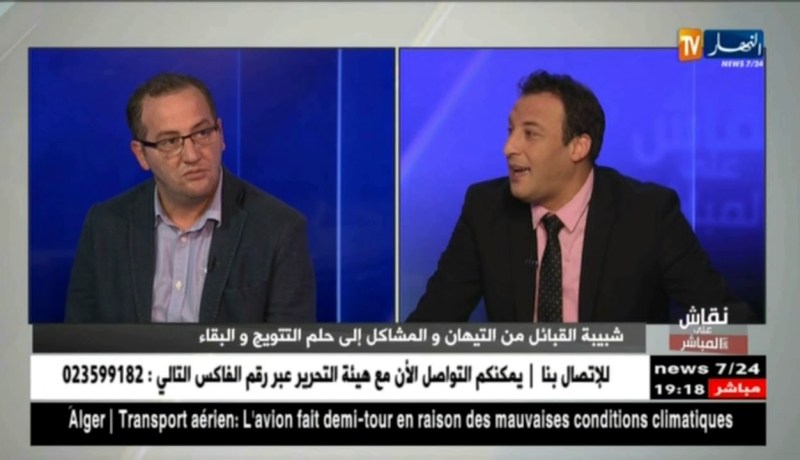 المدير العام لشبيبة القبائل: شريف ملال لديه مشروع في الشبيبة.. وهذا ما قدمه من أموال لحد الآن