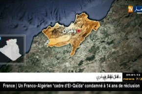 وهران : العثور على جثة حراق تطفو فوق سطح المياه  بشاطئ الأندلس