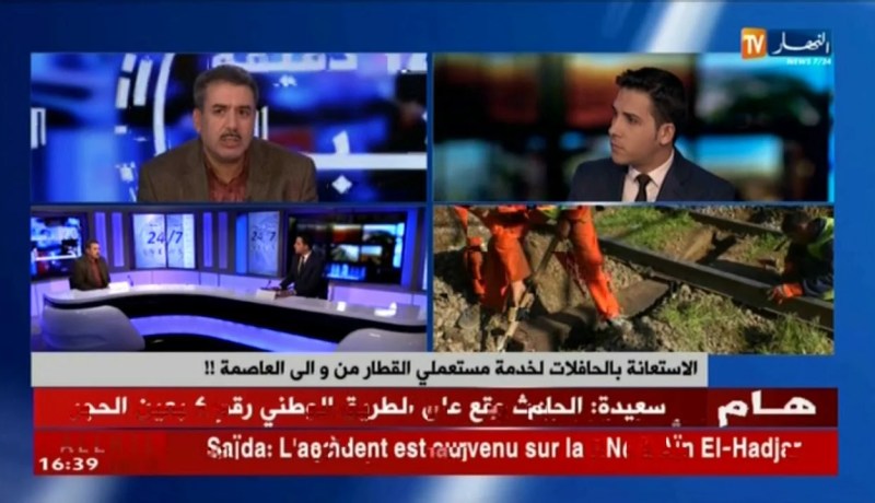 الإستعانة بالحافلات لخدمة مستعملي القطار من و إلى العاصمة !!