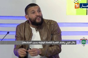 ستاد النهار: بلال نايلي يكشف القصة الكاملة لتوقيفه بسبب المنشطات