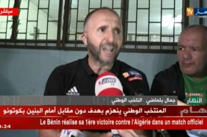 جمال بلماضي: أتحمل المسؤولية كاملة في الإنهزام أمام البينين