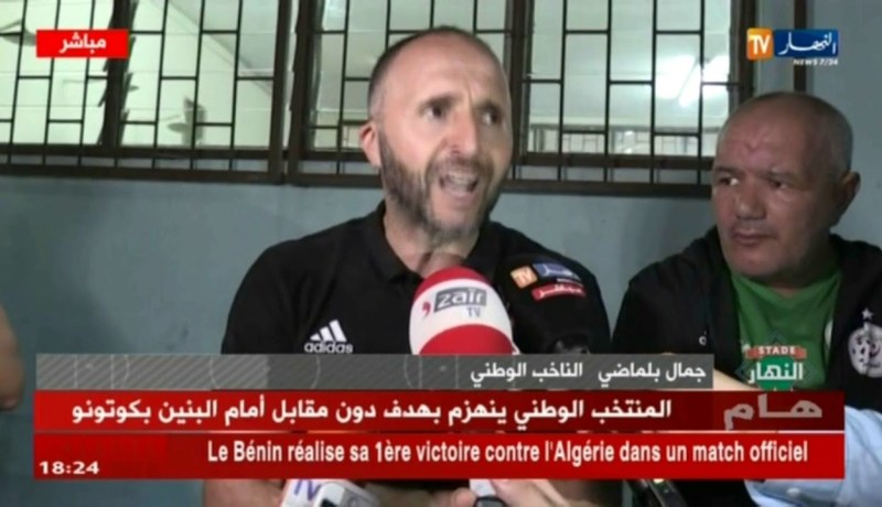 جمال بلماضي: أتحمل المسؤولية كاملة في الإنهزام أمام البينين