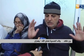 وهران: سقوط شاب من علو جدران في المسيرة السلمية وعائلته تطالب التكفل بحالته