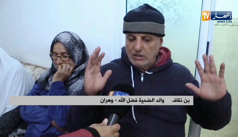 وهران: سقوط شاب من علو جدران في المسيرة السلمية وعائلته تطالب التكفل بحالته