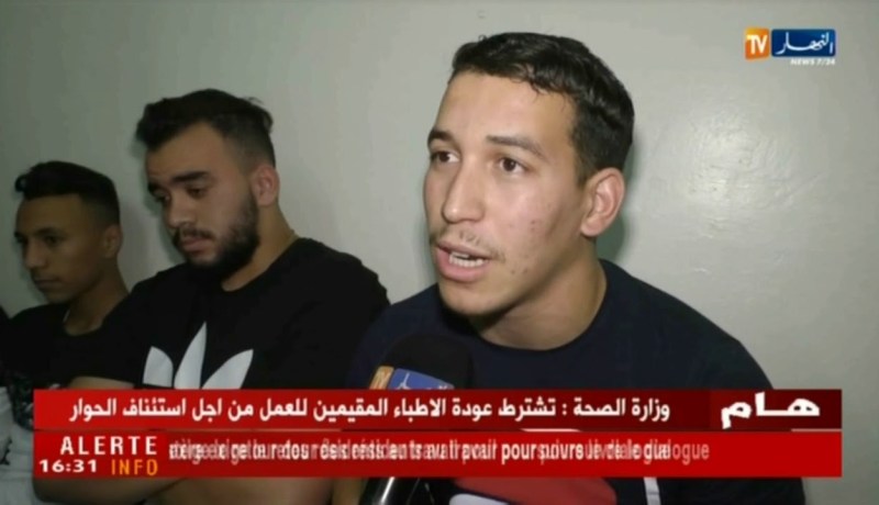 البليدة: مترشحو البكالوريا يلجؤون إلى الدروس الخصوصية لإتمام المقرر الدراسي