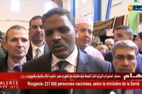 غرداية: تنسيق بين وزارتي السياحة والتجارة لتصدير المنتجات التقليدية