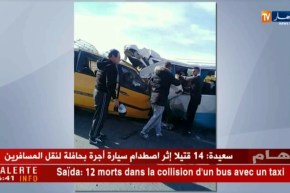 سعيدة/ 14 قتيلا إثر إصطدام سيارة أجرة بحافلة لنقل المسافرين