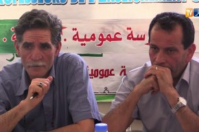 تربية: ملايير الخدمات الإجتماعية..قنبلة موقوتة