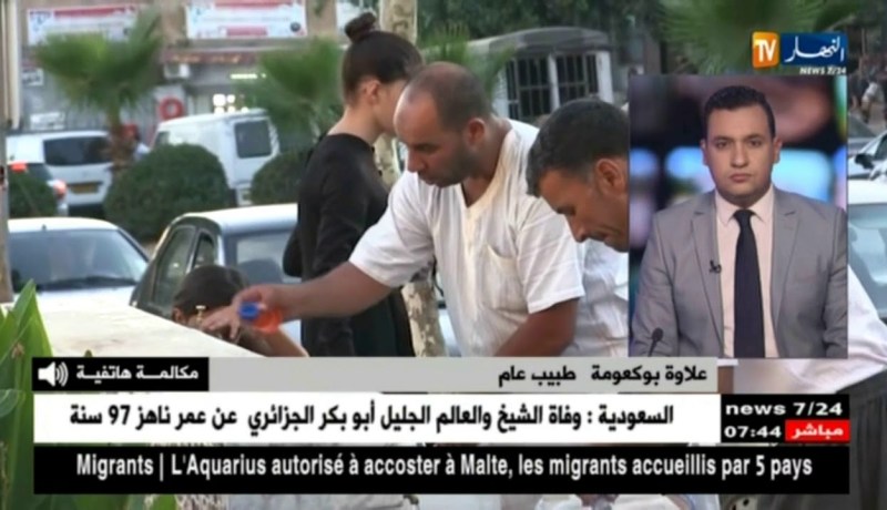 طبيب عام : من حق المواطن الإستفادة بمياه صافية ..ولابد الحرص على نظافة السدود
