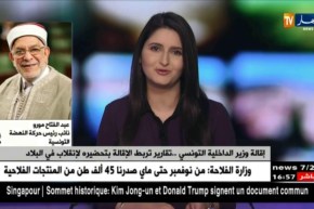 عبد الفتاح مورو: “الحكم على مسارات سياسية بمجرد تقرير إستخباراتي.. لا شيئ يعزّزه”