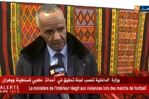 تربية: فتح تحقيق حول محاولة تموين ابتدائيات تبسة بالدجاج الفاسد