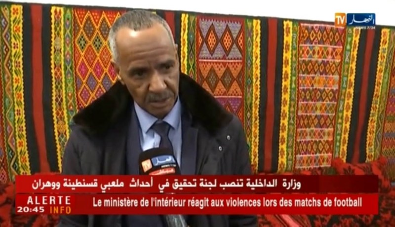 تربية: فتح تحقيق حول محاولة تموين ابتدائيات تبسة بالدجاج الفاسد