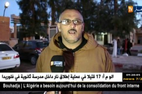 الأغواط: الرحلات المباشرة للبقاع المقدسة..حلم حجاج الولاية