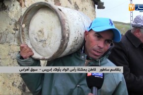 سوق أهراس: سكان مشتة راس الواد الجبلية يلجؤون للإحتطاب في ظروف قاسية