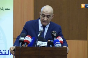 تضامن : كتب البراي باللغة الأمازيغية قريبا