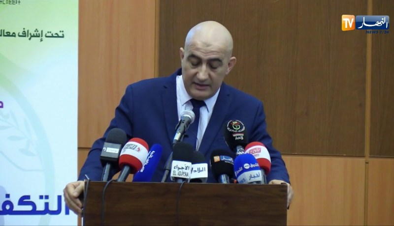 تضامن : كتب البراي باللغة الأمازيغية قريبا