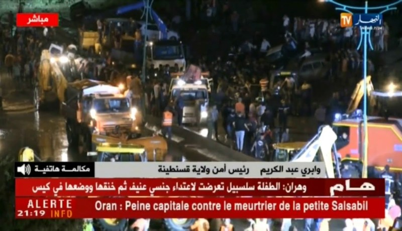 رئيس أمن ولاية قسنطينة: إجراءات إستعجالية وتسخير كل الوسائل لإعادة فتح الطريق في أقرب وقت ممكن